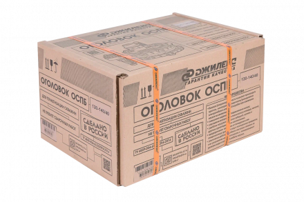Джилекс Оголовок скважинный ОСПБ 130/-140/40
