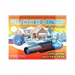 Купить TubesHeat Готовый комплект для обогрева труб Surface 6 (полиолефин) в Москве / Греющий кабель