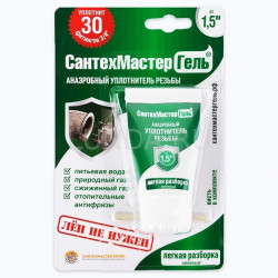 Купить Сантехмастер Гель 15 грамм, тюбик, блистер (зеленый) до 1.5" в Москве / Расходные материалы