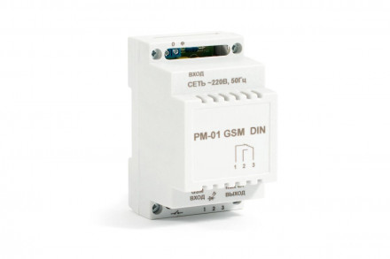 Бастион Реле промежуточное Teplocom PM-01 GSM DIN