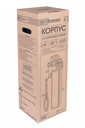 Джилекс Корпус для картриджного фильтра 1 М 20&quot;Т