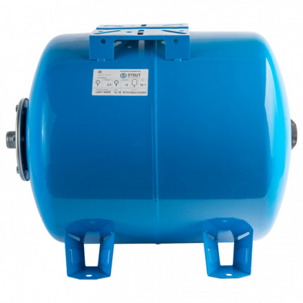 Stout Гидроаккумулятор горизонтальный 100 (синий)