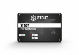 Stout Интернет-модуль ST-507 (для L-7, L-8)