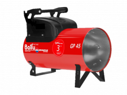 Ballu Теплогенератор мобильный газовый Biemmedue Arcotherm GP 30А C