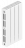 Rifar Радиатор биметаллический секционный Supremo 500x11 (боковое)