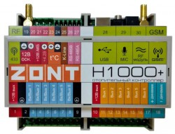 Купить Zont Контроллер универсальный отопительный H1000+ в Москве / Комплектующие и автоматика для котлов