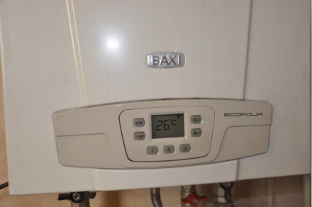 Baxi Котел газовый напольный oдноконтурный Eco Four 1.24 F