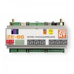 Купить Zont Модуль расширения ZE-66 (739)  в Москве / Комплектующие и автоматика для котлов