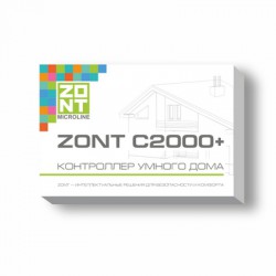 Купить Zont Контроллер GSM C2000+ в Москве / Комплектующие и автоматика для котлов