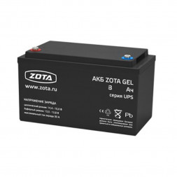 Zota Аккумуляторная батарея Gel 100-12 (100 А-час)