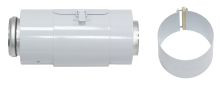 Vaillant Ревизия 80/125