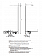 Viessmann Котел газовый настенный Vitopend 100-W A1JB011 K-rlu 29,9 кВт