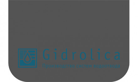 Gidrolica Заглушка торцевая для лотка водоотводного Light, пластиковая
