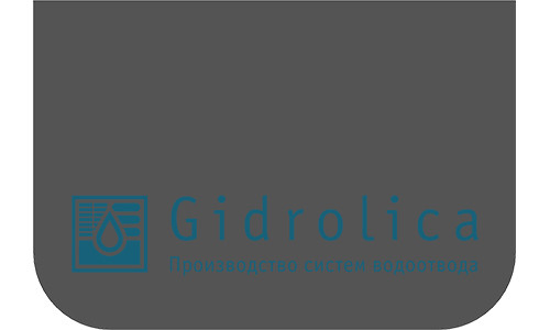 Купить Gidrolica Заглушка торцевая для лотка водоотводного Light, пластиковая в Москве / Ливнёвое водоотведение
