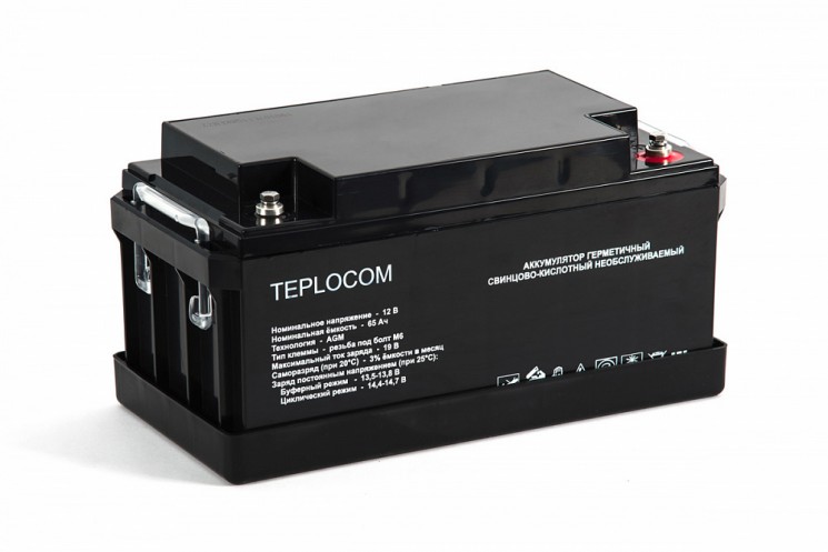 Бастион Аккумуляторная батарея Teplocom 65Ач