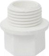 Kalde Заглушка PP-R белая ф20х1/2&quot;(НР)