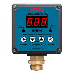 Акваконтроль Реле давления воды безыскровое Extra БРД-10М-2,5 (2,5квт; G1/2; 5%) с паролем