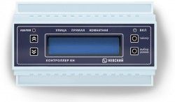 Купить Невский Контроллер проточного водонагревателя КН-5 в Москве / Комплектующие и автоматика для котлов