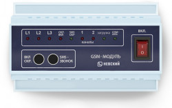 Купить Невский GSM-модуль ver. 311 в Москве / Комплектующие и автоматика для котлов