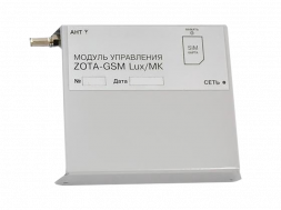 Zota Модуль управления GSM-Lux/ МК