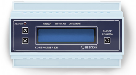 Невский Контроллер погодозависимый КН-3