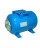 Belamos Гидроаккумулятор горизонтальный 50CT2 (синий)