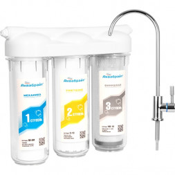 Аквабрайт Трехступенчатая система очистки воды с отдельным краном АБФ-ТРИА (стандарт)