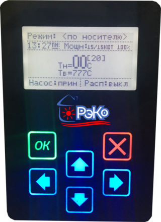 РЭКО Котел электрический - 15П