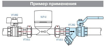 Valtec Кран шаровой со встроенным косым фильтром 3/4&quot;(ВР/ВР) стальная рукоятка